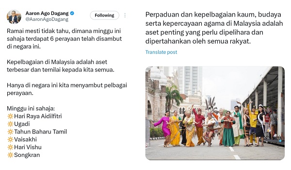 1504 AARON ENAM PERAYAAN