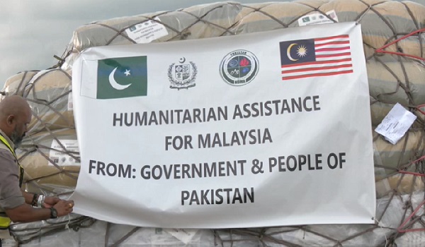 0812 SUMBANGAN BANJIR PAKISTAN NADMA 3