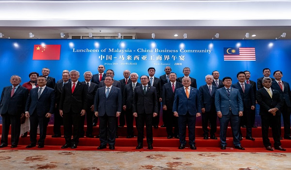 2006 KENYATAAN BERSAMA MSIA CHINA 2