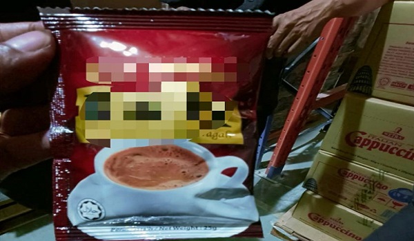 1203 KEDAH SITA KOPI2