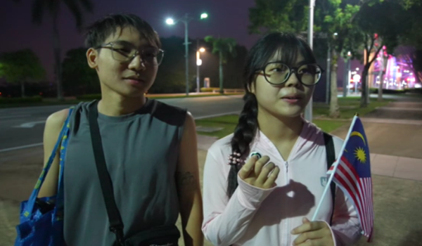 3108 HKHM REAX PENGUNJUNG DAN PELANCONG 3 YONG YUE XING