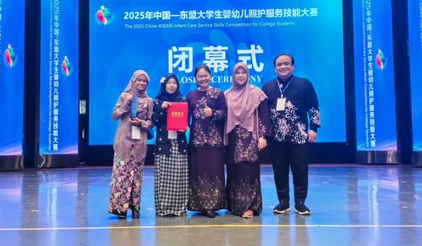 1411 UPSI MENANG PORTAL