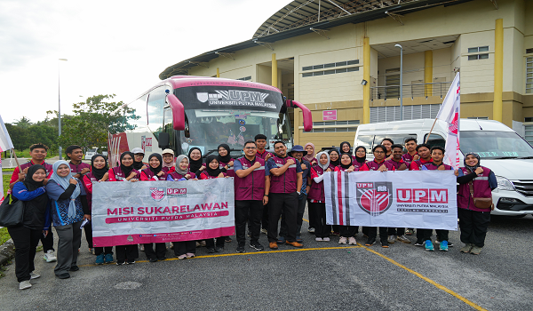 2811 NSL UPM BANTU BANJIR23