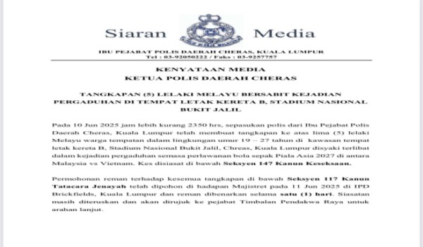 1106 SKN GADUH BUKIT JALIL