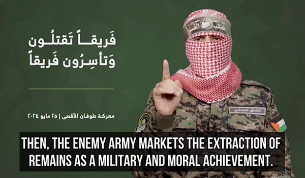 2605 BD HAMAS TAWAN TENTERA 3