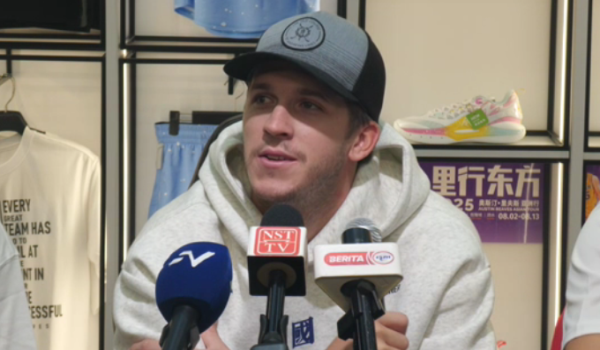 0908 SKN AUSTIN REAVES TOUR 2