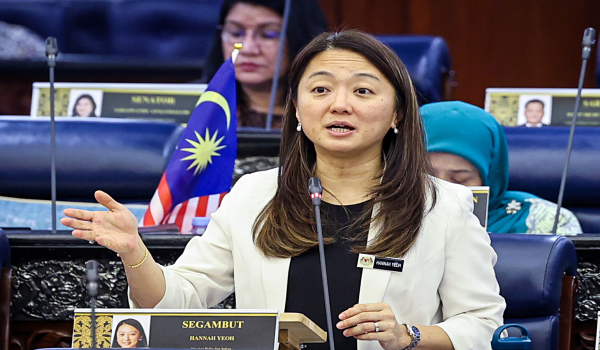 2108 PAR HANNAH PENGANJURAN F1 2