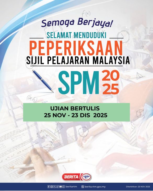 251125-SPM